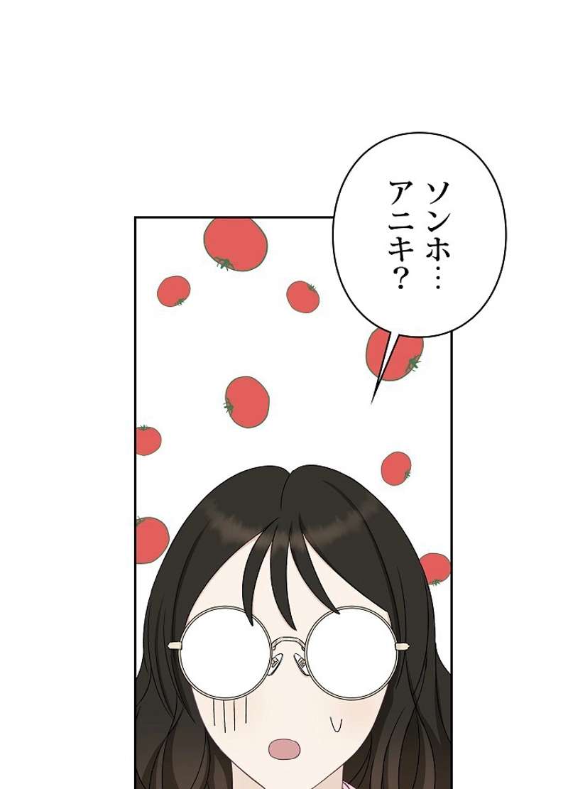 P71