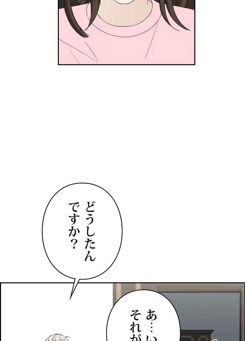 P72