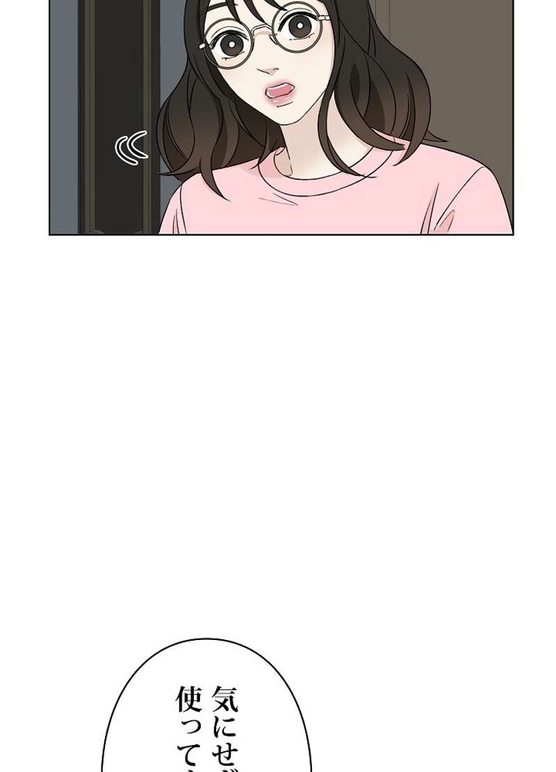 P79