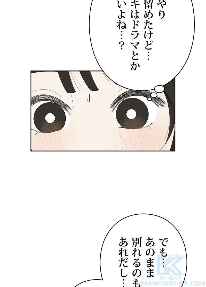P85