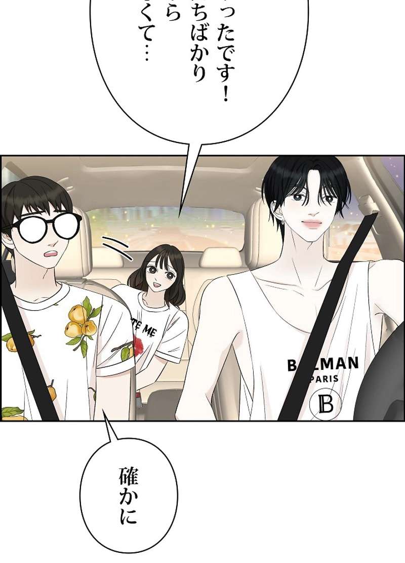 P54