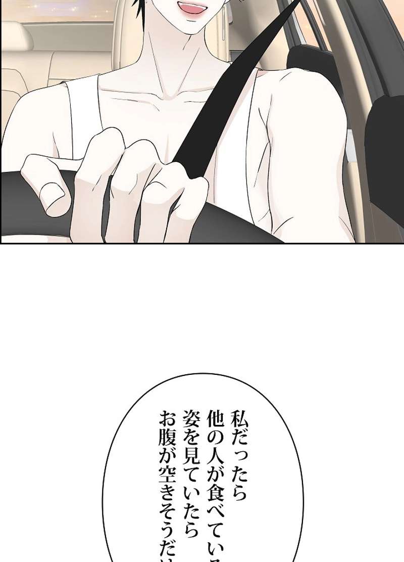 P57
