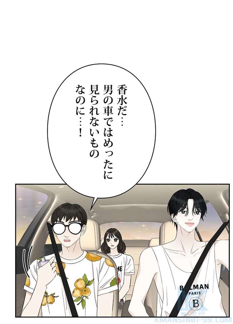 P61