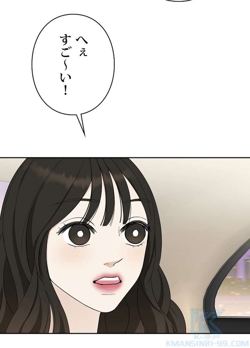 P79