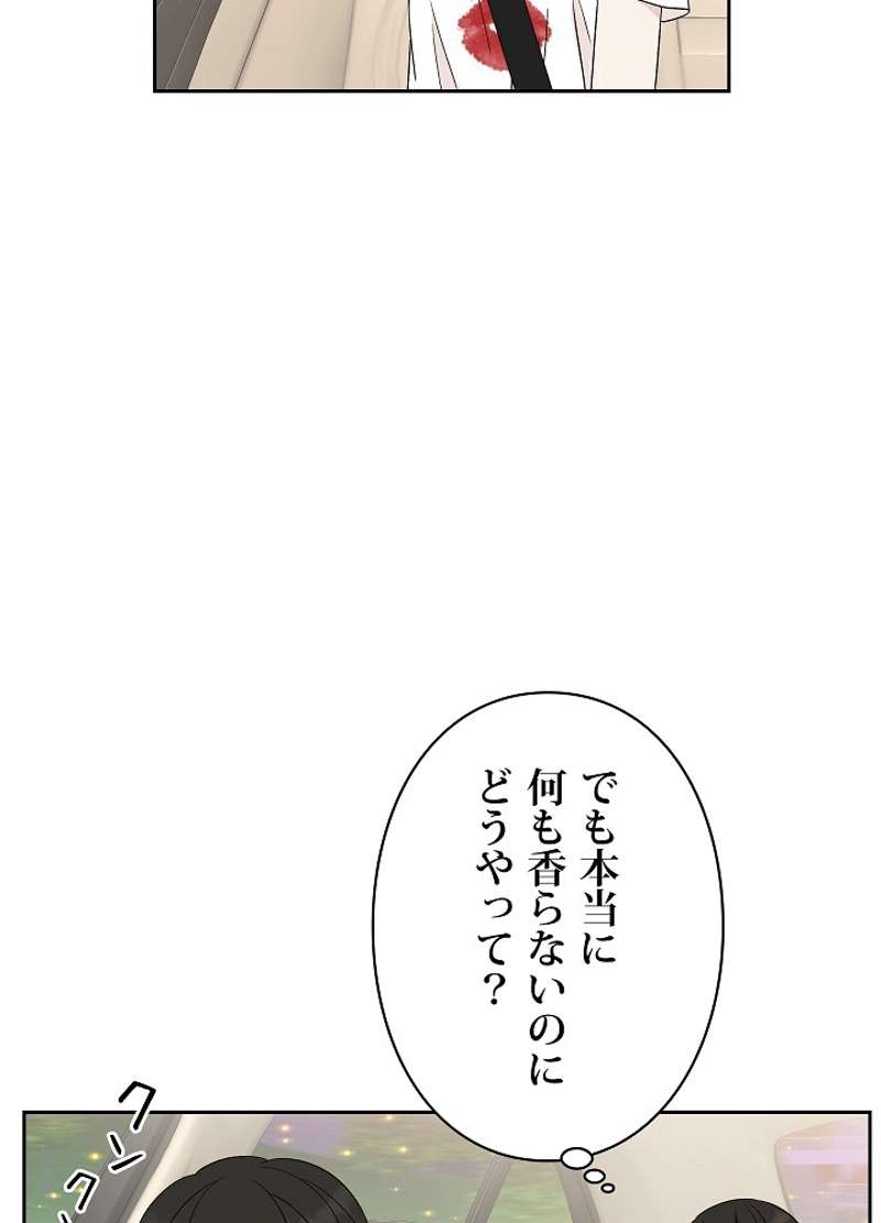 P81