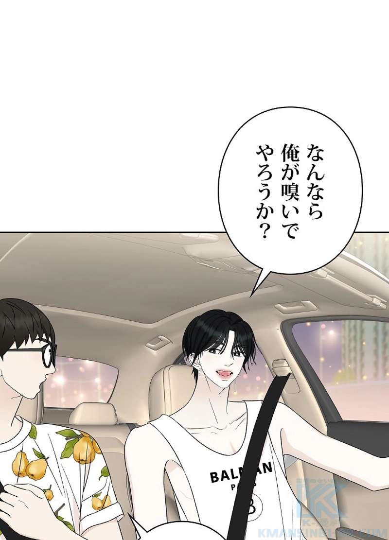 P85