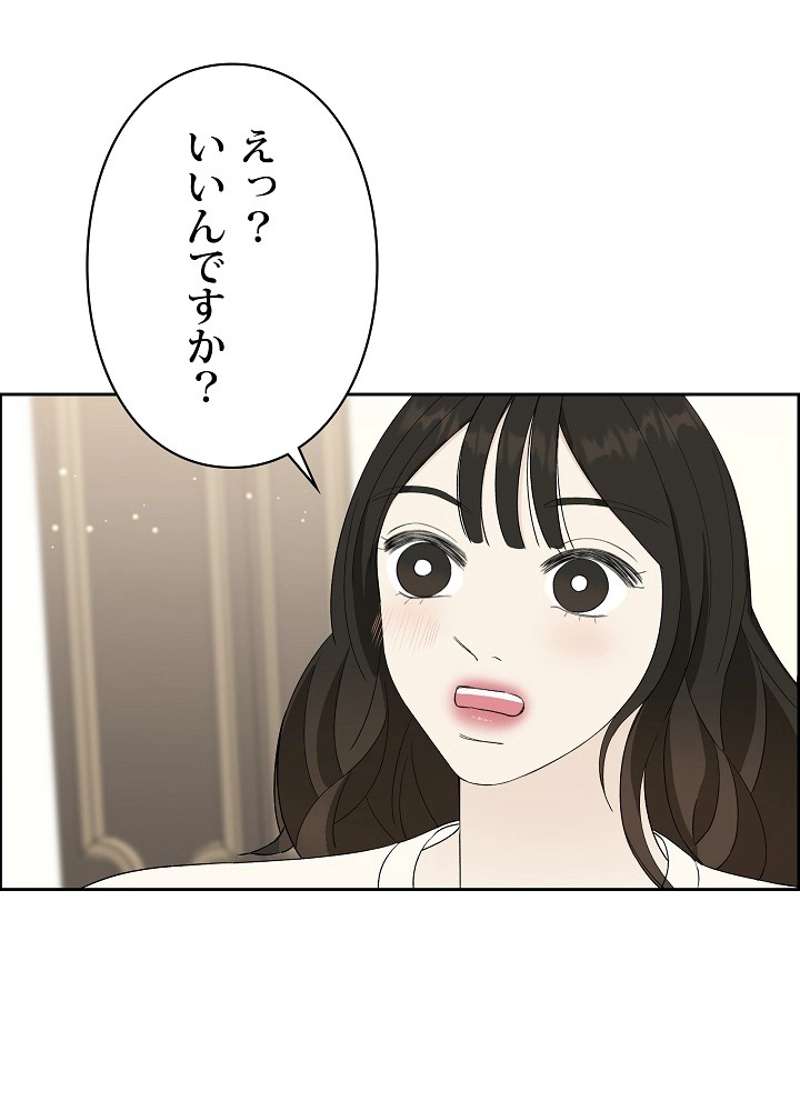 P48