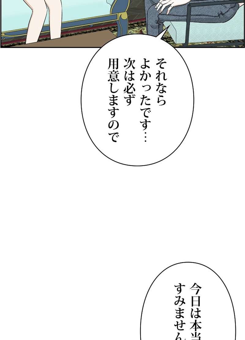 P56
