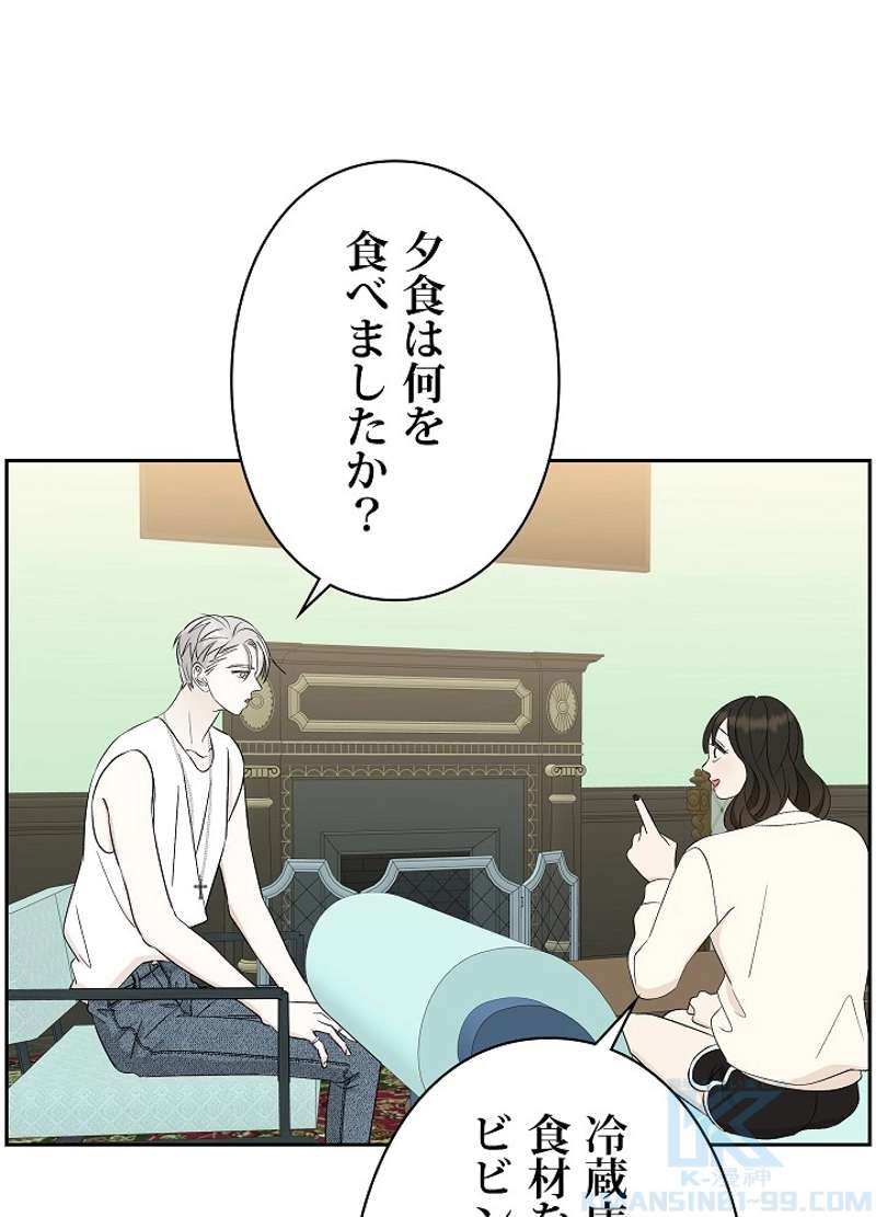 P58