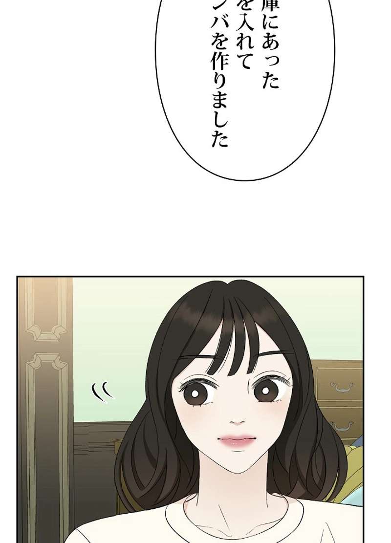 P59