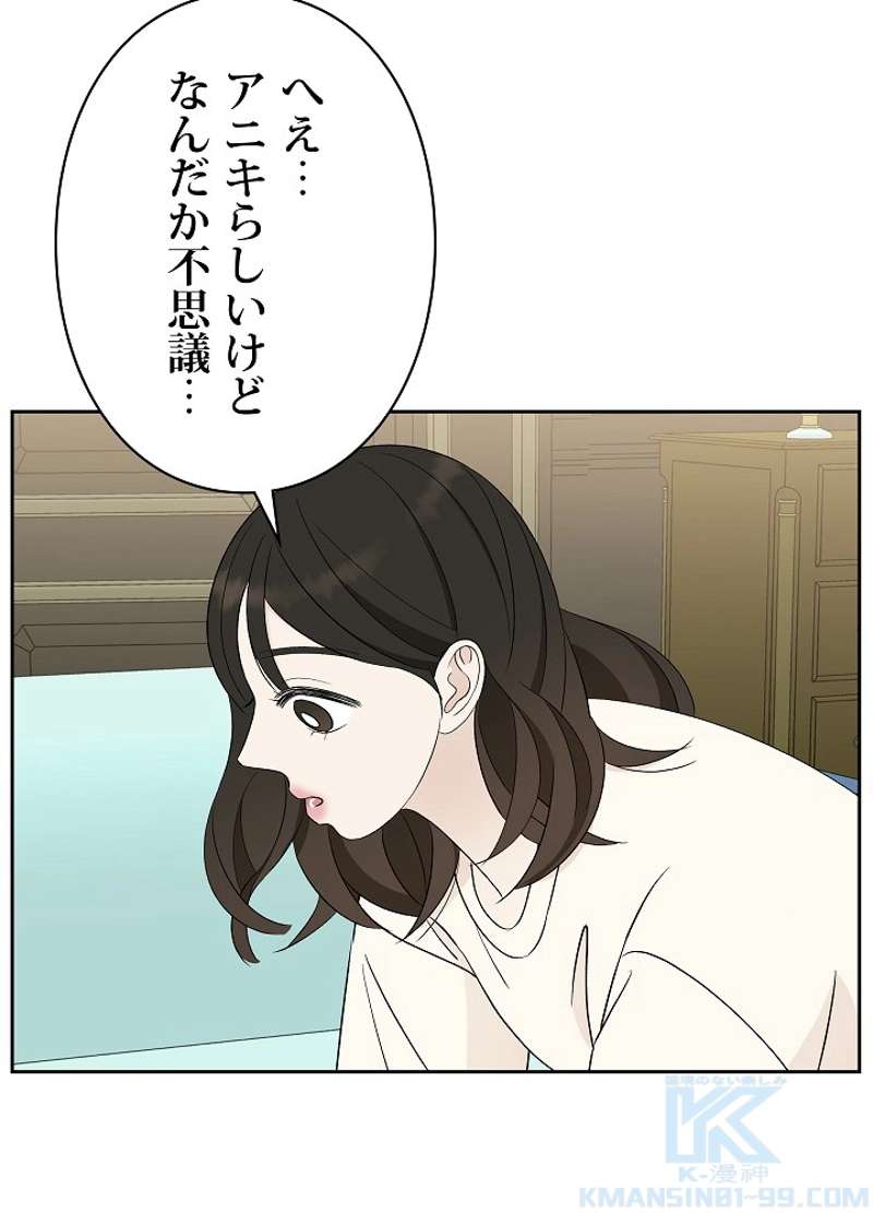 P64