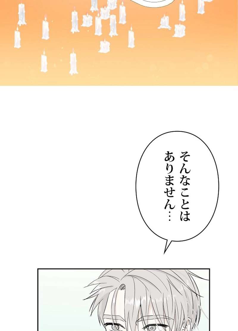 P68