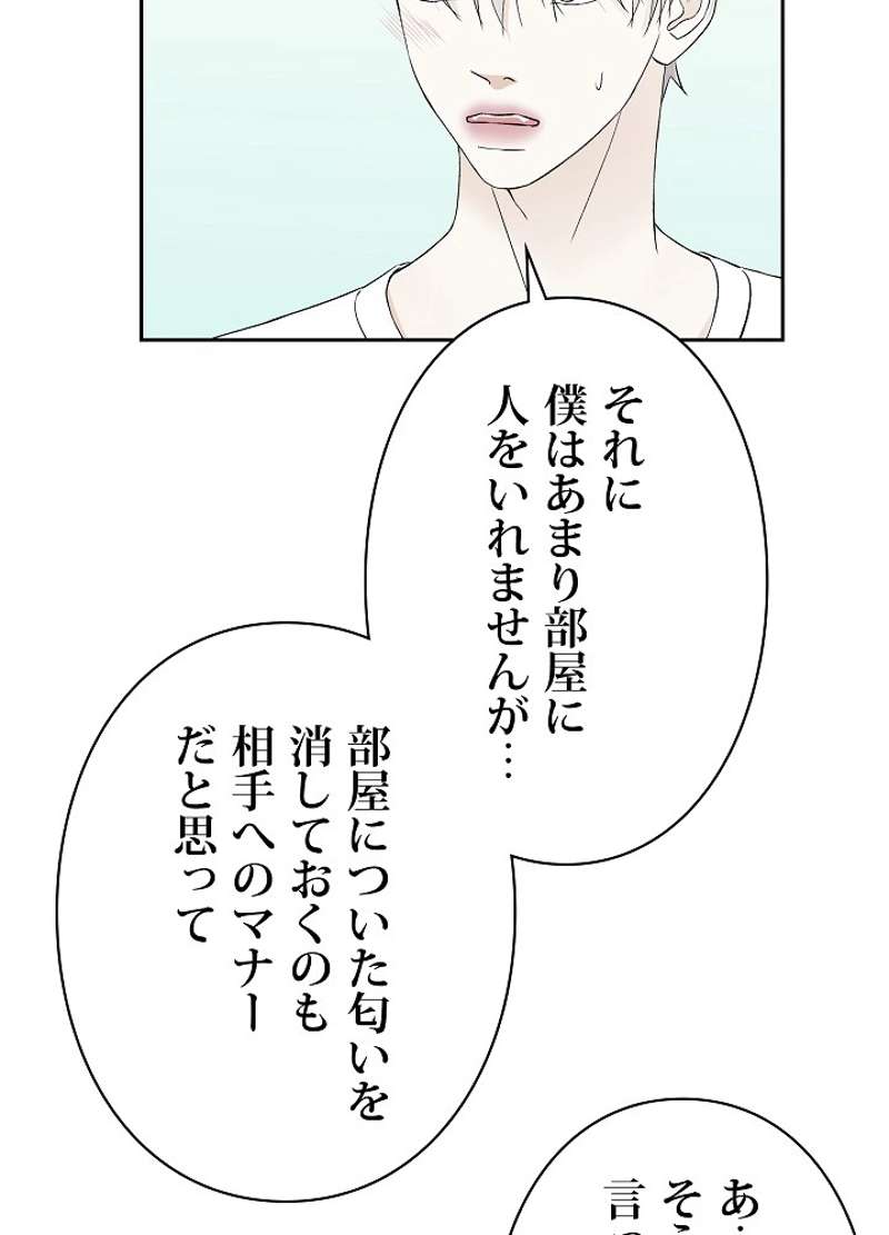 P69