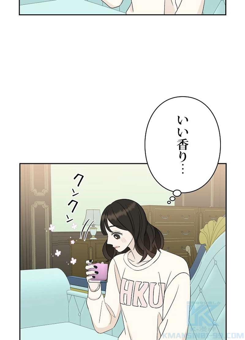 P76