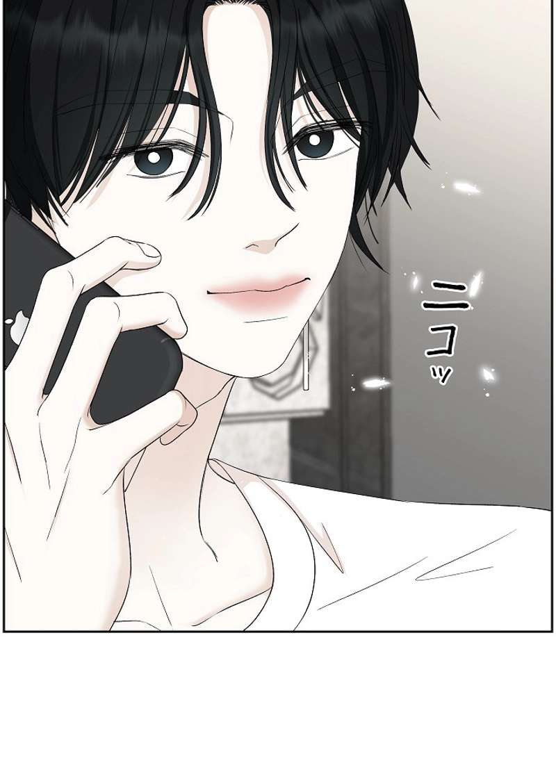 P53