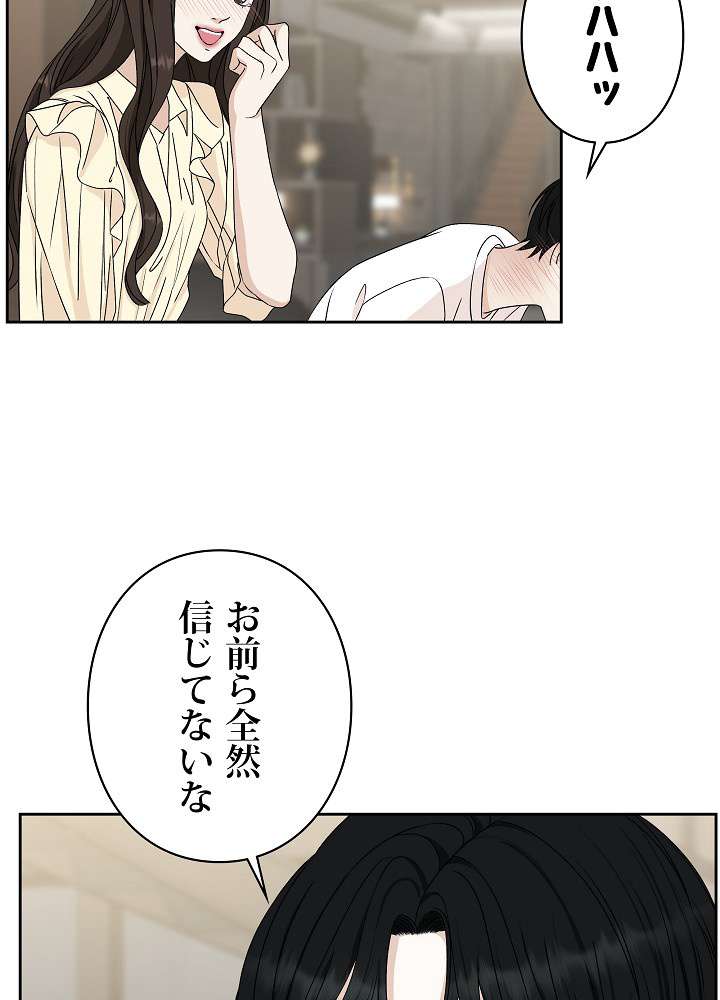 P53