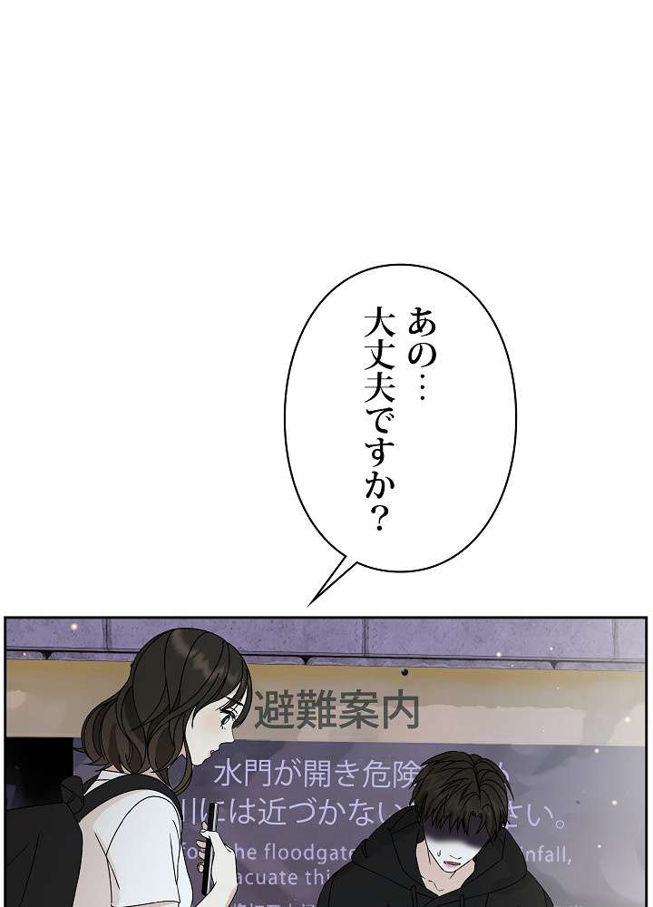 P86