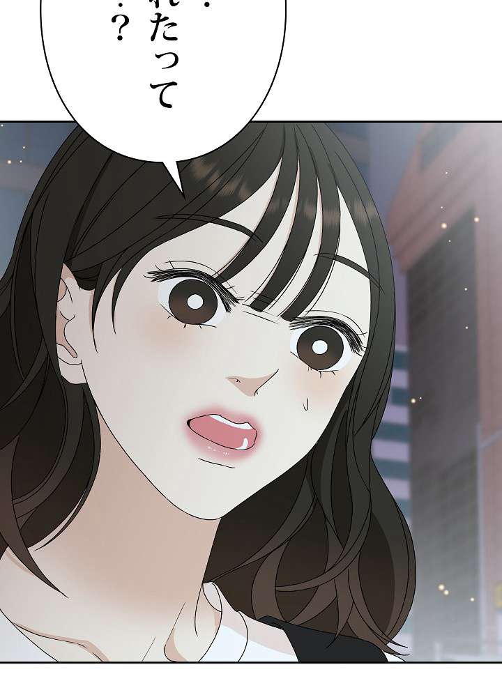 P89