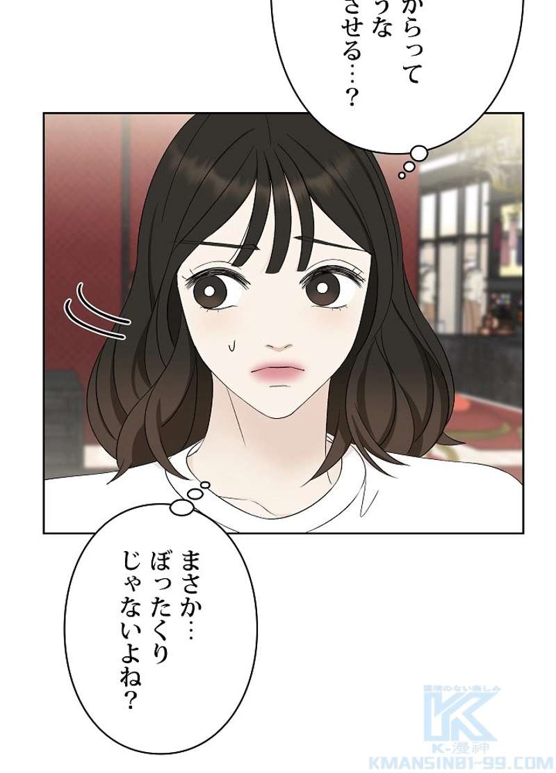 P58