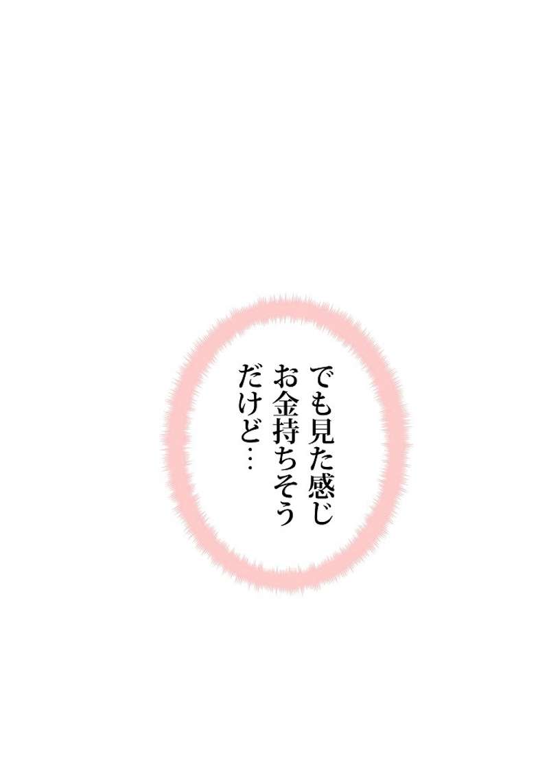 P59