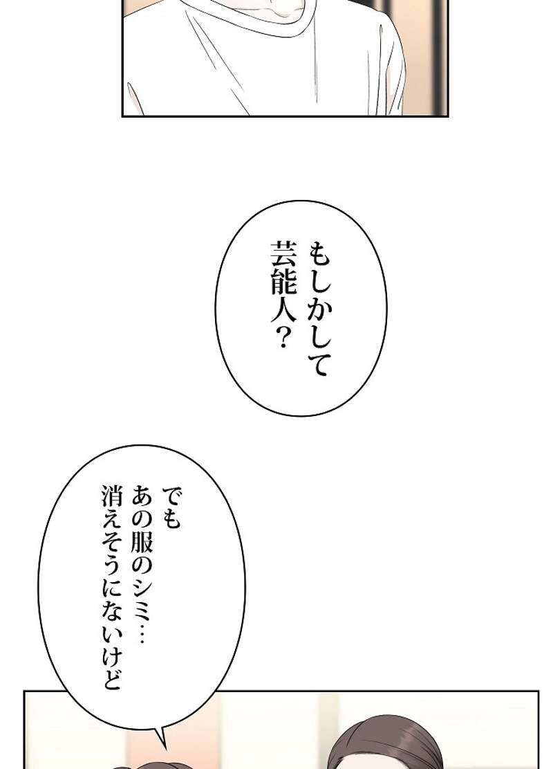 P63