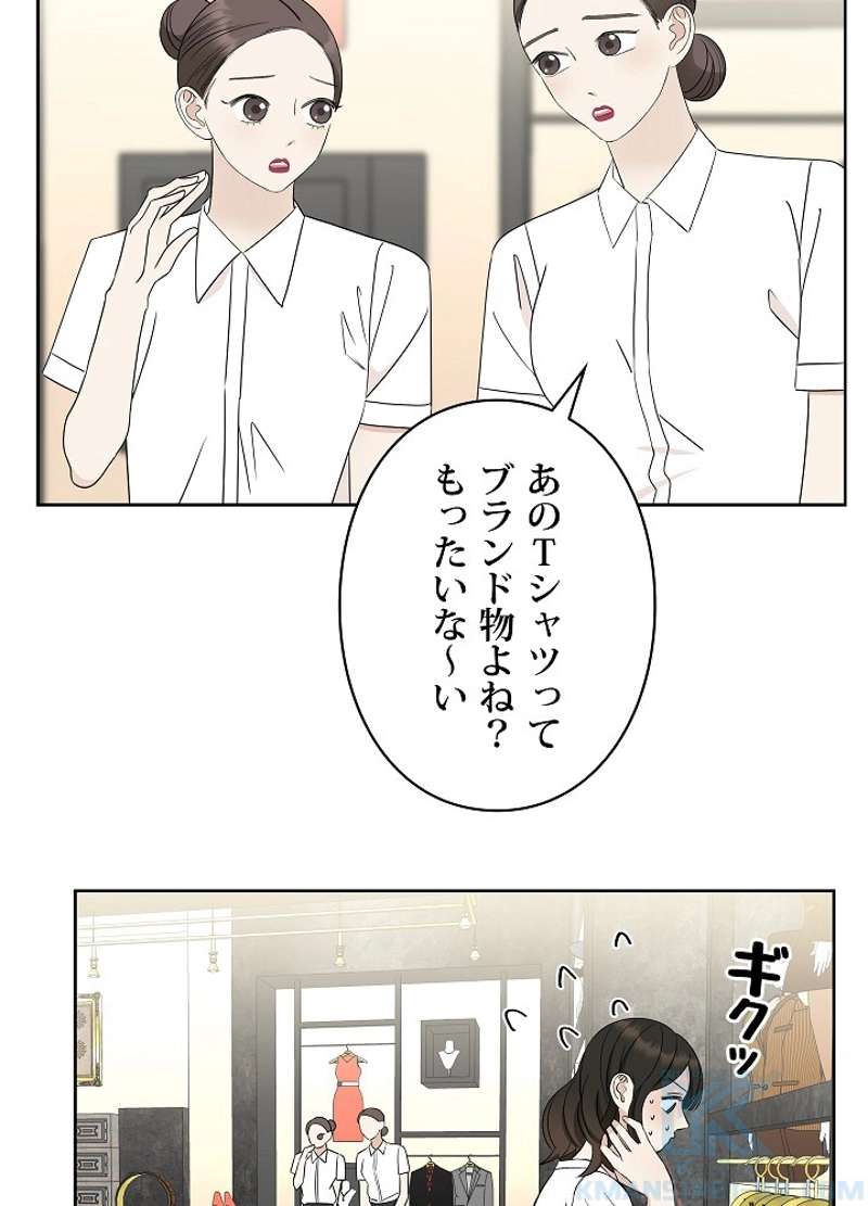 P64