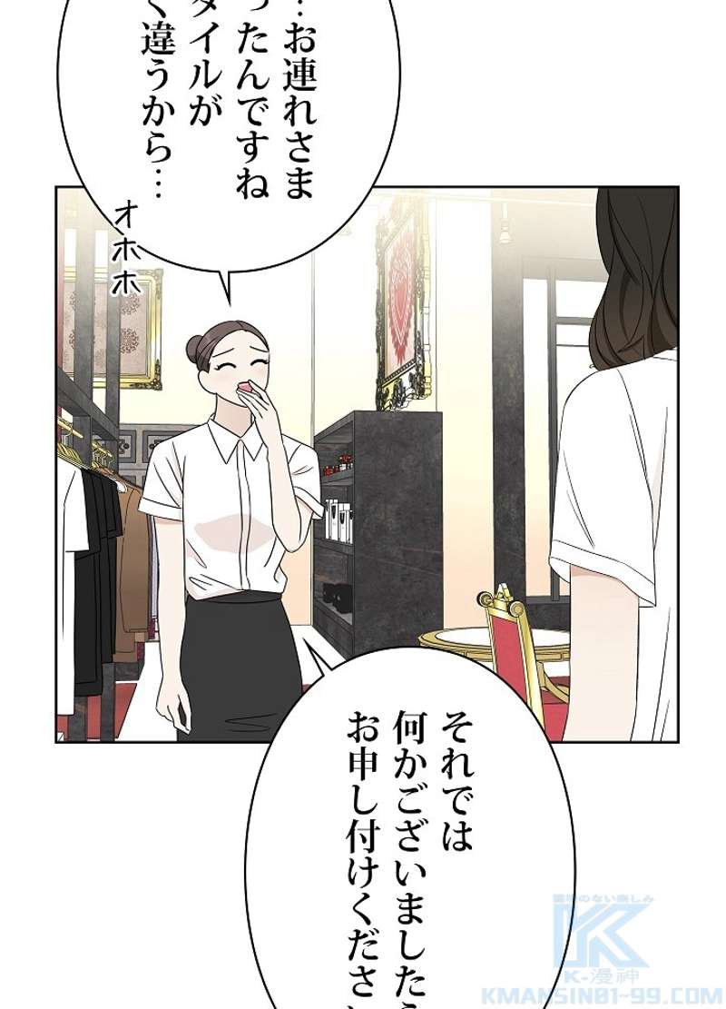 P76