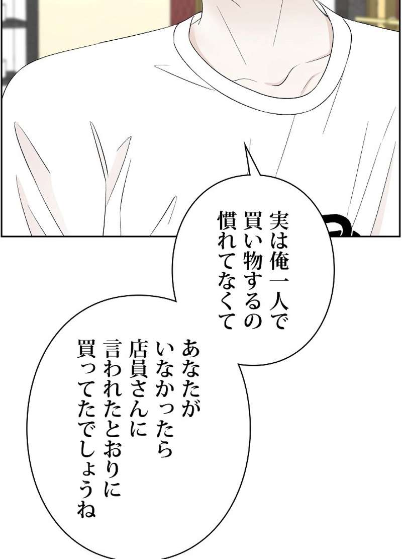P78