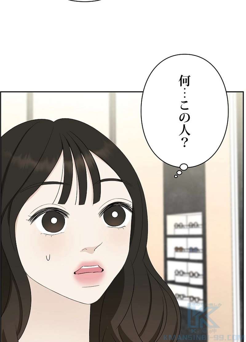 P79