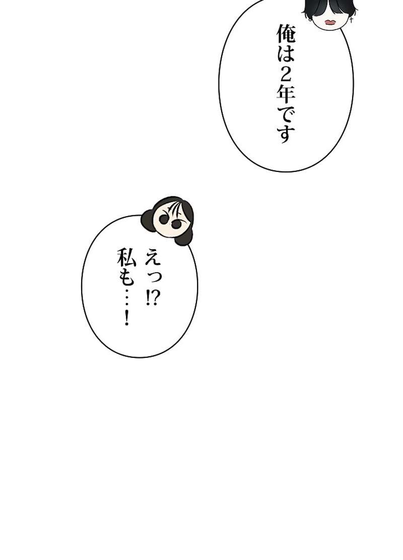 P86