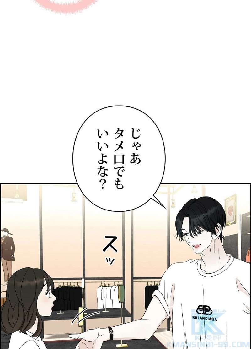 P88