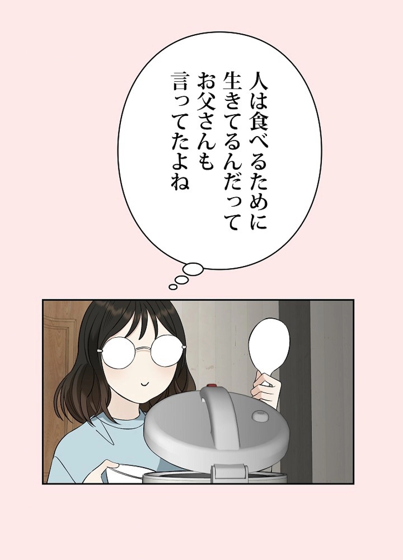 P131