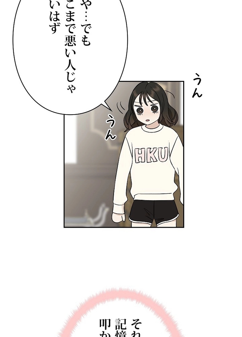 P154