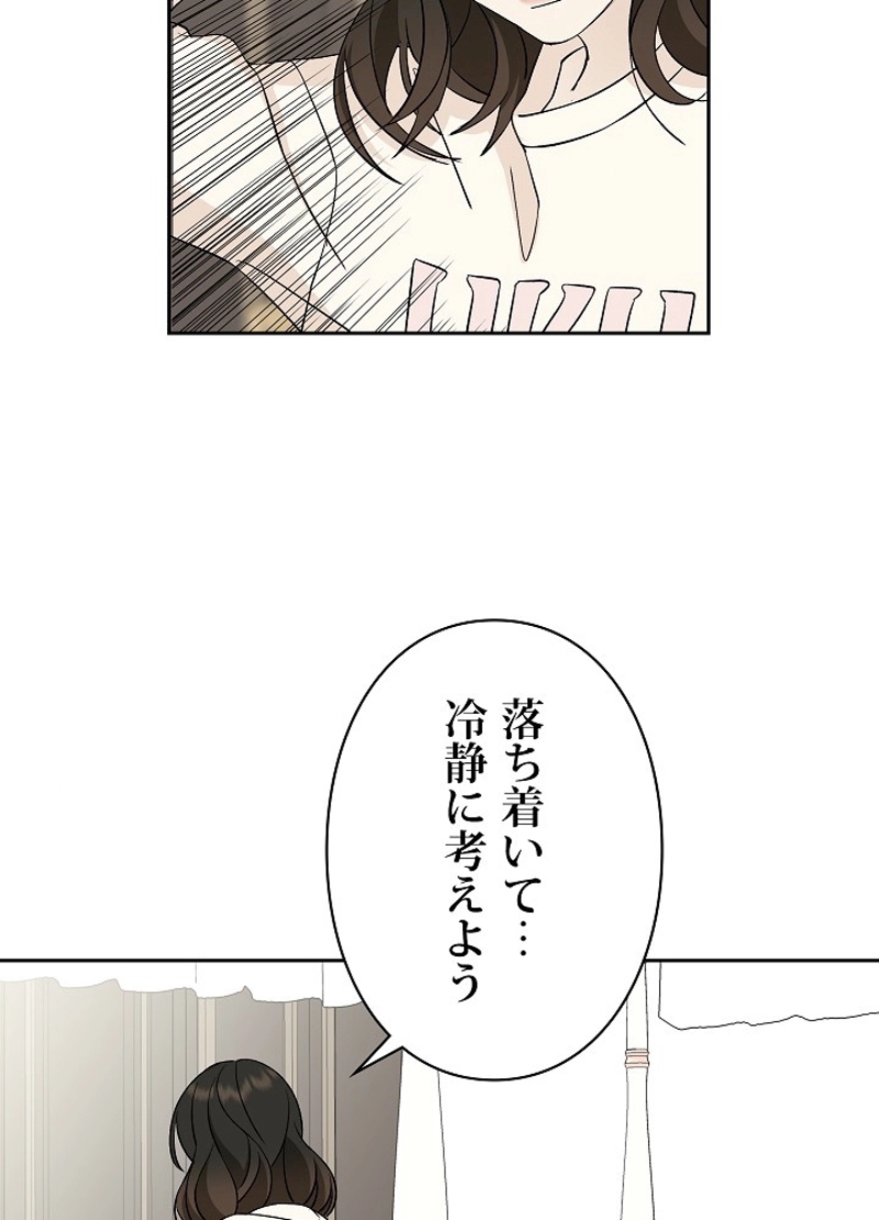P157