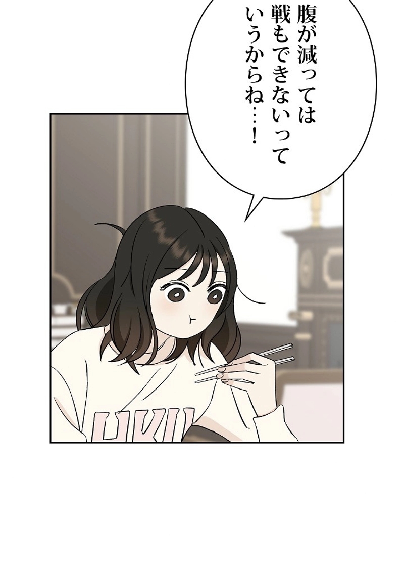 P174