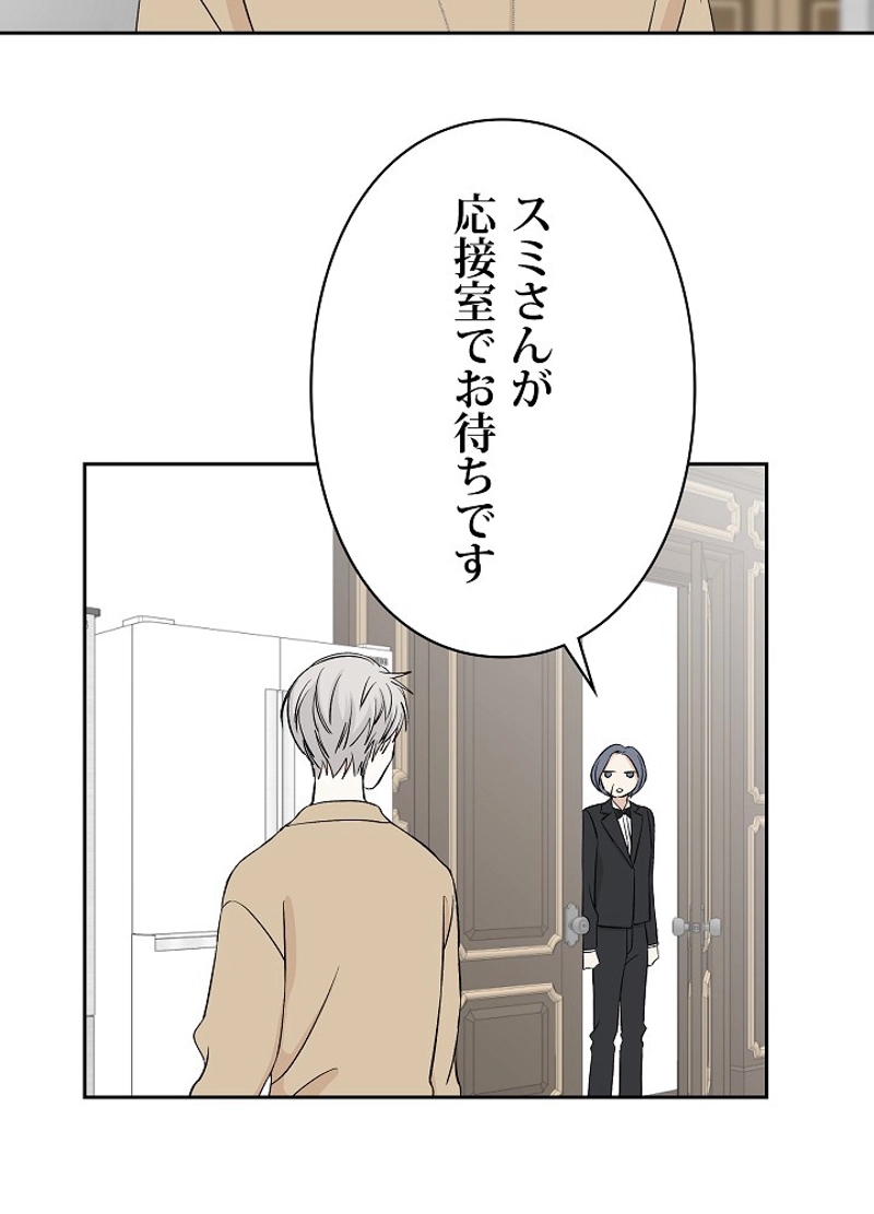 P192