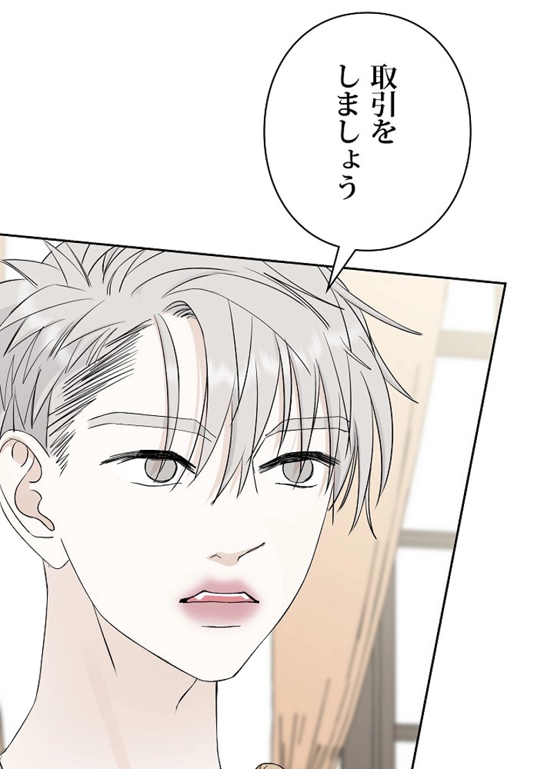 P199