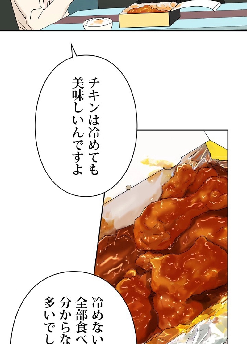 P39