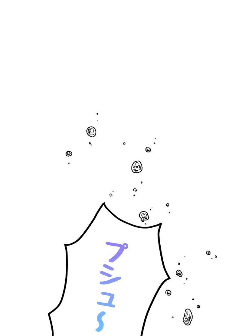 P46