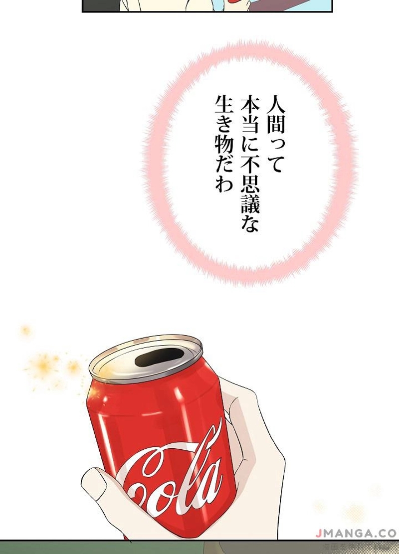 P69
