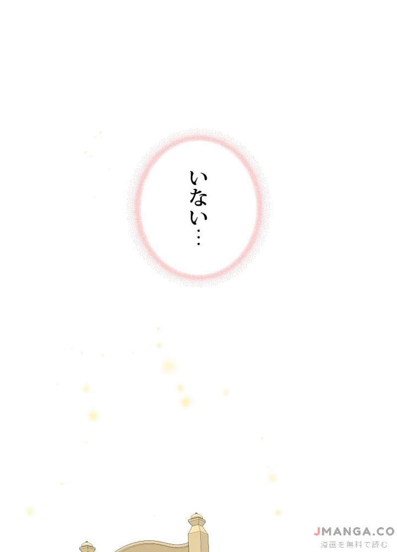 P88