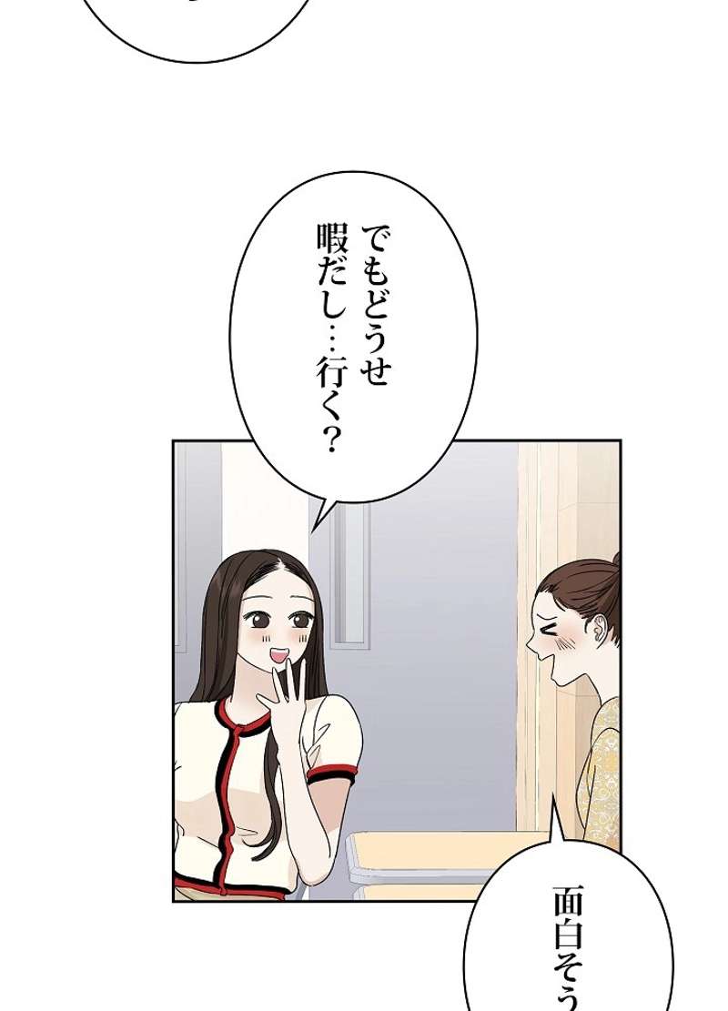 P24
