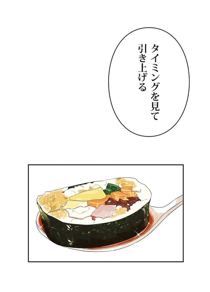P56