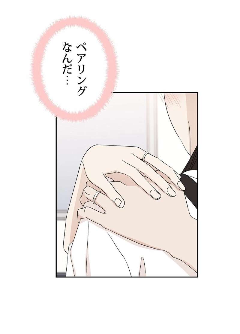 P87