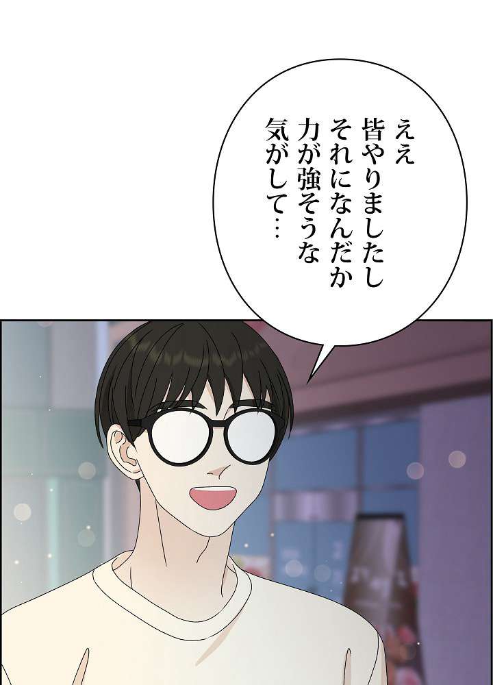 P59
