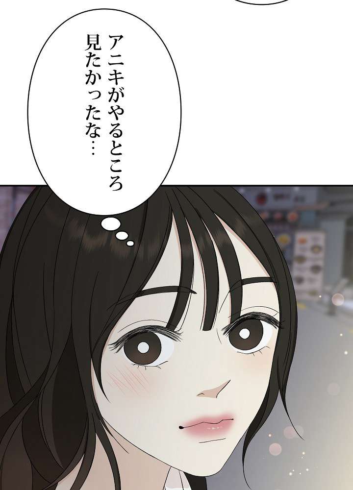 P63