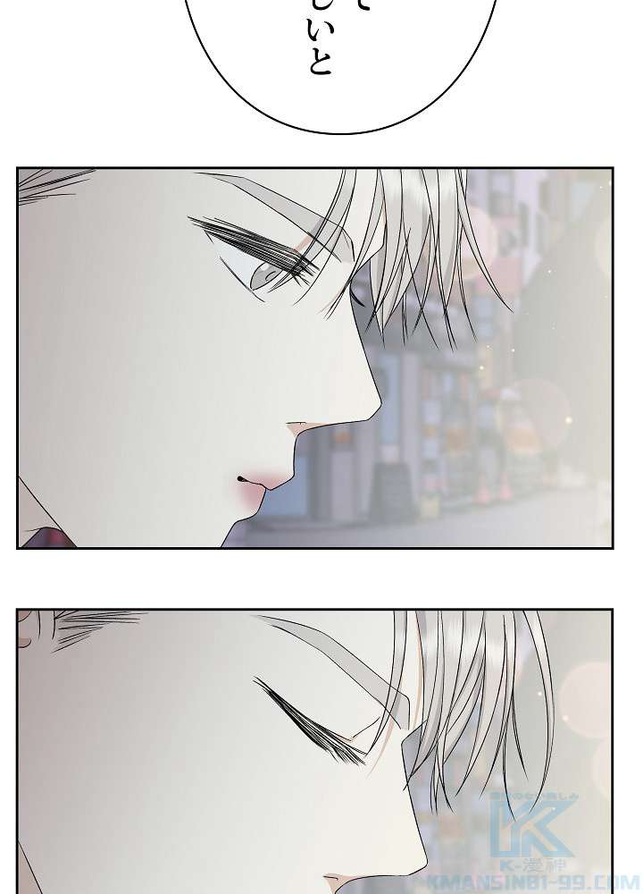 P76