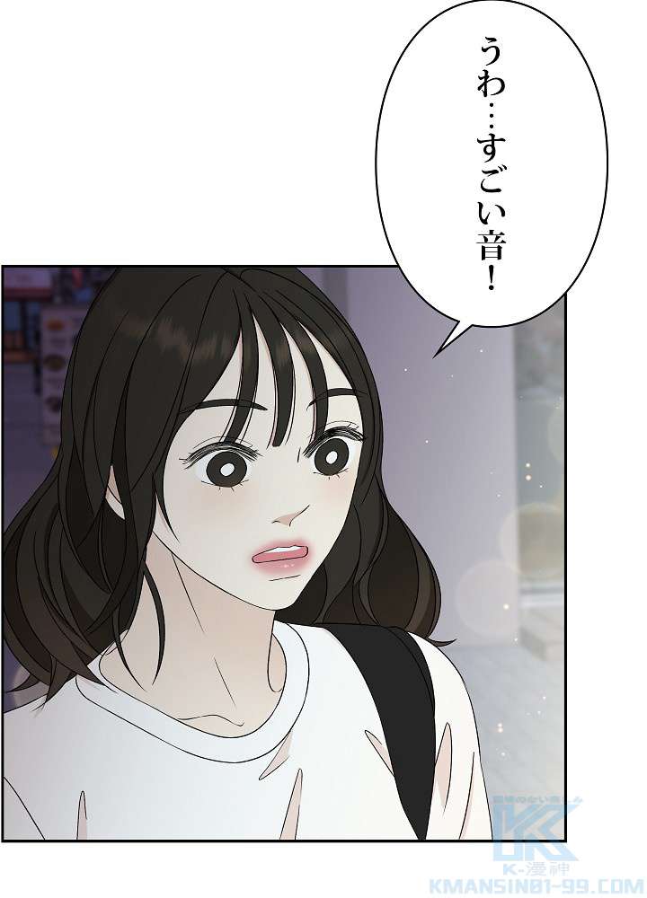 P79