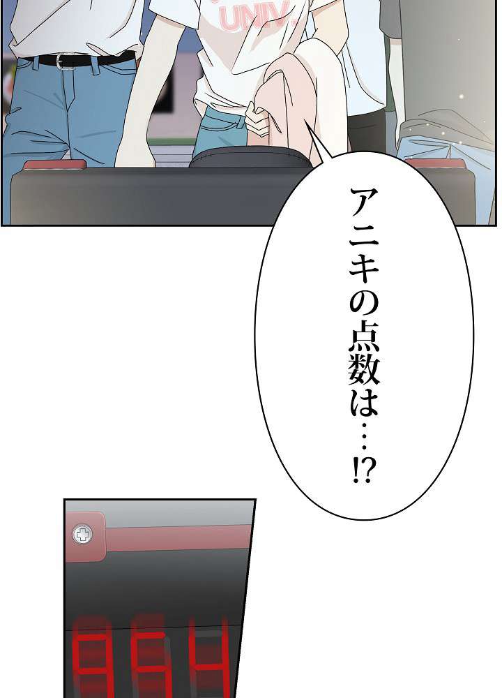 P81