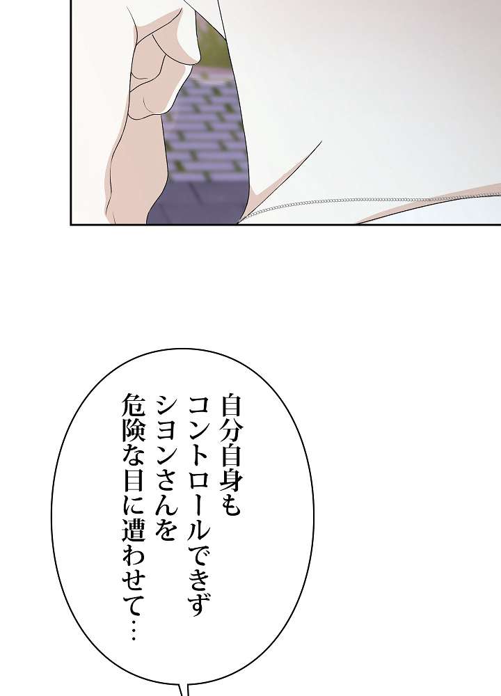 P48